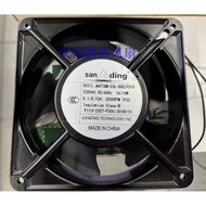 A4715N-23L-B05/F519/S05/B05-F509/7 A8828N-22L-B05/K300 Fan