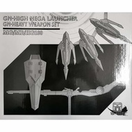 [SJL Model] 1/100 GN-High Mega Launcher& GN-Heavy Weapon Set For Astraea / Astraea Type-F plastic mo