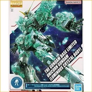 【from Japan】 【NEW】【GUNDAM】MG 1/100 Gundam Base Limited Unicorn Gundam (Crystal of Light)