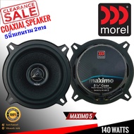 (ของแท้100%) ลำโพงรถยนต์ MOREL MAXIMO 5นิ้ว แกนร่วม 2 ทาง กลางดังชัดแหลมใส ทวิตเตอร์ซิลค์โดม  กำลังขับสูงสุด 140 วัตต์