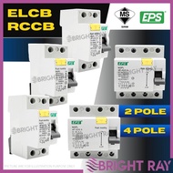 [SIRIM] EPS RCCB ELCB Circuit Breaker ELCB 63A 2 Pole MCB Pole RCCB 63A ELCB 40A Electrical RCCB 40A