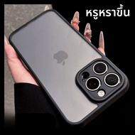 DAIMANG | เคสโทรศัพท์มือถือแบบเรียบหรูพร้อมรูละเอียดสำหรับ Apple 16Promax 15Pro 14 13 12 11 Plus ดีไ