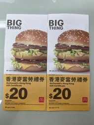 麥當勞$20禮券