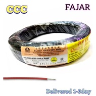 Fajar 0.5mm 16/0.20mm x 1C Felex Cable (100meter)