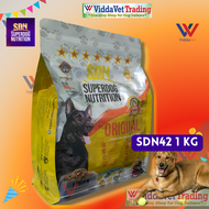 SDN 42  dog food original packaging Original  1KG SDN SuperDog Nutrition Sdn42 dog food sdn42 dog fo