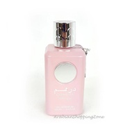 ORIGINAL EDP DIRHAM WARDI PERFUME
