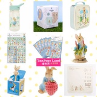 🏠 彼得兔 Peter Rabbit 兒童食物袋/ 卡通水樽/ 水杯套裝/ BB被 家居用品 兒童用品代購 禮物 英國直送 英國代購 (1449)