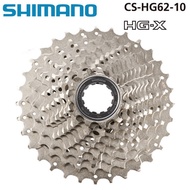 Shimano cogs DEORE 10speed 11-32t CS-HG62-10 JAPAN