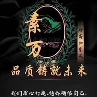 泰國素萬純天然乳膠枕頭床褥
