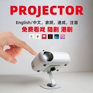 Android系統 內置YouTube Netflix Disney+ 投影機 Projector
