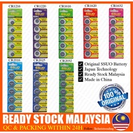 CR1216 CR1220 CR1616 CR1620 CR1632 CR2016 CR2025 CR2032 Lithium Battery Original SSUO Japan Tech Coi