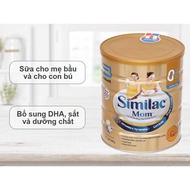 Similac Mom IQ Plus Pregnancy Milk 400g vanilla flavor