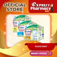 [EXPRESS DELIVERY] PLove Adult Diapers Pants (M / L /XL)