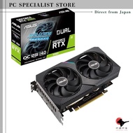 ASUS Dual Graphics Card Series with Axial-tech Fans and 8GB GDDR6 Memory