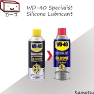 WD40/WD-40 SPECIALIST HIGH PERFORMANCE SILICONE LUBRICANT 360ML