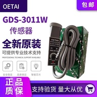 Ready Stock Brand New Original OETAI Color Label Sensor GDS-3011 White Light GDS-N3011W R BG