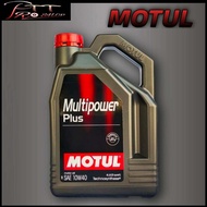 MOTUL น้ำมันเครื่อง MOTUL Multipower Plus 10W-40 ขนาด 4 ลิตร น้ำมันเครื่องเบนซิน กึ่งสังเคราะห์