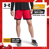 Under Armour Mens UA Zone Mesh Shorts - RED (600)