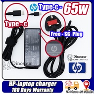 HP 65W 20V 3.25A USB-C Type-C AC Adapter Laptop Charger For HP Laptop Charger