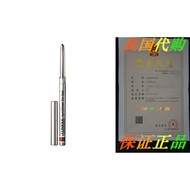 Clinique Quickliner Lip Liner 0.01 Oz Clinique/Quickliner Fo