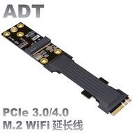 M.2 WiFi A.E key wireless network card transfer extension line pcie4.0 3.0 ADT factory outlet