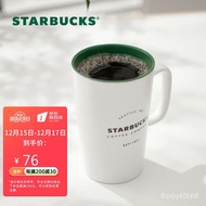 Starbucks（Starbucks）Classic Heritage Ceramic Mug355mlClassic Minimalist Water Cup Tea Cup Gift Boyfriend/Girlfriend Gift