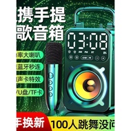Reliable BuildMOGOLALA Square Dance Audio Home Living Room Bluetooth Speaker Outdoor Portable Blueto