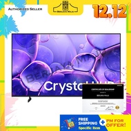 Samsung 75" Crystal 4K UHD Smart LED TV UA75U8000FKXXM