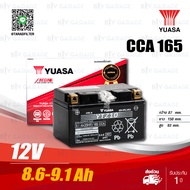 YUASA แบตเตอรี่ High Performance Maintenance Free แบตแห้ง YTZ10 12V 8.6-9.1Ah ใช้สำหรับ CB500X CB650