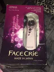 Hitachi 導出導入機 美顏機