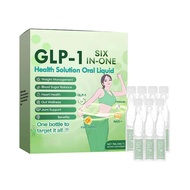 1-10box GLP1 Orals Liquid GLP 1 Peptide Complex Serum Weight Loss Supplements Natural Advanced Body 