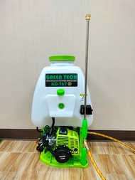 เครื่องพ่นยา 767 2จังหวะ เครื่องพ่นยาสะพายหลัง ปั้มพ่นยา ทองเหลืองแท้ มีหม้อลม 25 ลิตร แบรนด์ Hashit