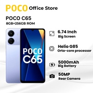 Poco C65 8GB RAM+ 256GB ROM | MediaTek Helio G85 | 50MP Rear Camera| MIUI 14 NFC| 5000mAH Battery