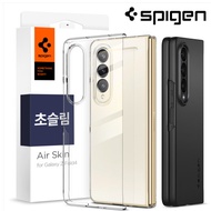 SPIGEN Galaxy Fold 4 / Z Fold 4 Case clear ultra slim air skin