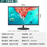 Bonsuo（BOONSOOAL） 24-32Inch2K4KE-Sports144HzHigh Brush Curved Screen Computer Monitor Desktop Display Monitor Screen