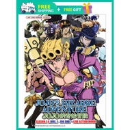 JOJO'S BIZARRE ADVENTURE (SEASON 1-6 + LIVE ACTION MOVIE) JOJO的奇妙冒险 ( ANIME TV SERIES DVD : 2016 )