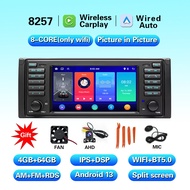 SDEHB 7inch Android 13 For BMW X5 E53 E39 E38 1996-2004 Car Radio Multimedia Player Carplay GPS Navi