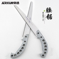 Jingxuan Imported Woodworking Saw Waist Saw Hand Pull Knife Saw Fruit Tree Gardening Outdoor Hand Sa
