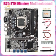 B75 ETH Mining Motherboard 8XUSB+CPU+Baffle+SATA Cable+Switch Cable+Thermal Grease LGA1155 B75 USB BTC Miner Motherboard