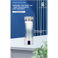 [Ready Stock] Hydrogen-Rich Cup botol air Hydrogen-Rich Water Cup Water Bottle Hydrogen Oxygen Separ