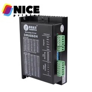 hot 1pc Leadshine Driver 2 Phase DMA860H DM860H DM860 MA860C M860C 86 Stepper Motor Driver