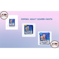 Pants Type Adult Diapers | Adult Diaper Pants |Adult Pants Diapers | M, L, XL | Diapers ADULT DIAPER PANTS M10/L8/XL6/M20/L16/XL12