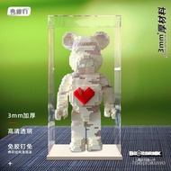 🎈Shimeihui Display Box Bearbrick 1000% Acrylic Box 400% Violent Bear Model Storage Box Dustproof Cover F387