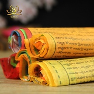 [5 Items] Tara Heart Mantra Silk Cloth Prayer Flag/Sutra Flag/Fengma Flag 5 Meters 20 Sides [cx Ten]