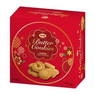 經典牛油曲奇禮罐