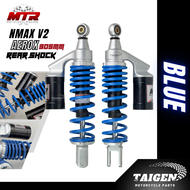 MTR Aerox Nmax V2 305mm Motorcycle Rear Shock