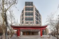 北京國貿勁松地鐵站亞朵酒店 (Atour Hotel Beijing National Trade Jingsong Metro Station)