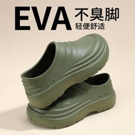 廚房防滑鞋男裝防油防水工作鞋厚底雨鞋大碼廚師鞋- 廚師鞋黑色 39