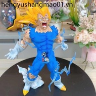 Dragon Ball Figure Series BT Self-Explosive Magic Bei Magical Vegeta GK Figure Figure Statue Model Decoration