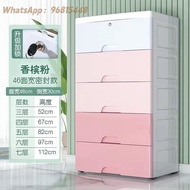A12177兒童收納櫃 儲物櫃 網劇收納架 寶寶衣櫃 抽屜櫃 塑膠櫃桶 格仔櫃 衣物收納櫃